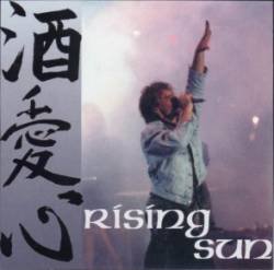 Bon Jovi : Rising Sun